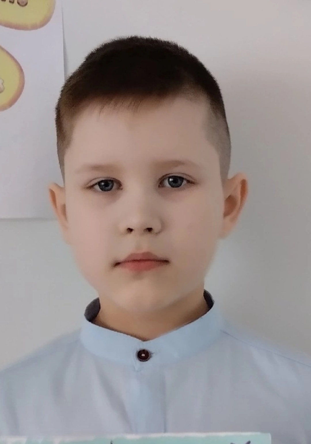 Ракутин Данила Максимович.