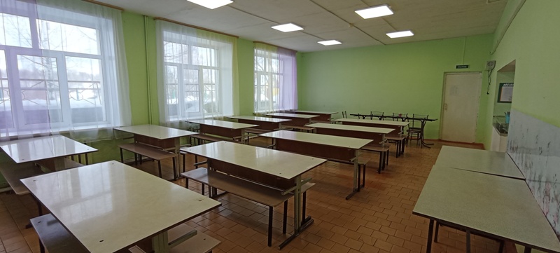 Столовая