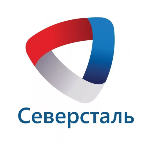 Учебный год вместе с компанией «Северсталь»!.