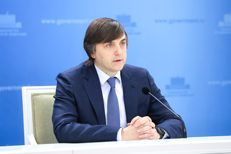 Важная информация!.